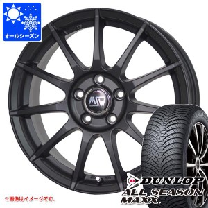 VW ポロ 6R系用 オールシーズンタイヤ ダンロップ オールシーズンマックス AS1 185/60R15 84H OZ MSW 85-2 タイヤホイール4本セット