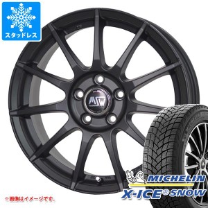 アウディ A1 8X系用 スタッドレス ミシュラン エックスアイススノー 185/60R15 88H XL OZ MSW 85-2 タイヤホイール4本セット