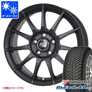 VW クロスポロ 6R系用 オールシーズンタイヤ ヨコハマ ブルーアース4S AW21 185/60R15 88H XL OZ MSW 85-2 タイヤホイール4本セット