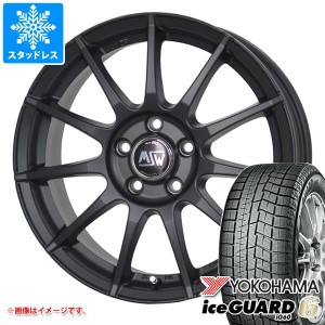 プジョー 1007用 スタッドレス ヨコハマ アイスガードシックス iG60 185/60R15 84Q OZ MSW 85-2 タイヤホイール4本セット