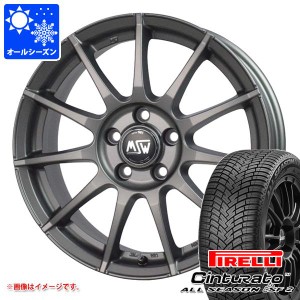 ボルボ S80 AB系用 オールシーズンタイヤ ピレリ チントゥラート オールシーズン SF2 245/45R17 99Y XL OZ MSW 85-2 タイヤホイール4本セ