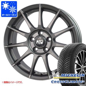 ボルボ V40クロスカントリー MB/MD系用 オールシーズンタイヤ ミシュラン クロスクライメート2 225/50R17 98Y XL OZ MSW 85-2 タイヤホイ