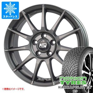 BMW G11/G12 7シリーズ用 スタッドレス ノキアン ハッカペリッタ R5 245/50R18 104R XL OZ MSW 85-2 タイヤホイール4本セット