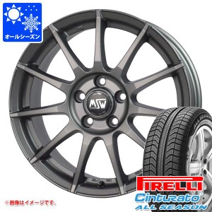 フィアット パンダ 139系用 オールシーズンタイヤ ピレリ チントゥラート オールシーズン 175/65R14 82T OZ MSW 85-2 タイヤホイール4本