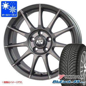 VW ポロ 6R系用 オールシーズンタイヤ ヨコハマ ブルーアース4S AW21 185/60R15 88H XL OZ MSW 85-2 タイヤホイール4本セット