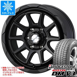 ランドクルーザー プラド 150系用 スタッドレス ブリヂストン ブリザック DM-V3 265/65R17 112Q マッドヴァンス06 タイヤホイール4本セッ