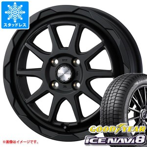 エブリイワゴン DA17W用 スタッドレス グッドイヤー アイスナビ8 165/60R14 75Q マッドヴァンス06 タイヤホイール4本セット