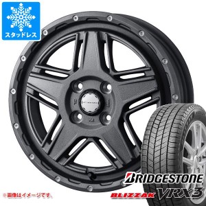 ハスラー用 スタッドレス ブリヂストン ブリザック VRX3 165/70R14 81Q マッドヴァンス07 タイヤホイール4本セット