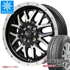 ハスラー用 スタッドレス ブリヂストン ブリザック VRX2 165/60R15 77Q ナイトロパワー M27 グレネード タイヤホイール4本セット