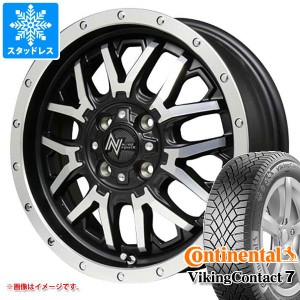 ハスラー用 スタッドレス コンチネンタル バイキングコンタクト7 165/60R15 81T XL ナイトロパワー M27 グレネード タイヤホイール4本セ