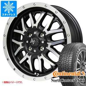 ハスラー用 スタッドレス コンチネンタル ノースコンタクト NC6 165/60R15 77T ナイトロパワー M27 グレネード タイヤホイール4本セット