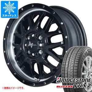 ハスラー用 スタッドレス ブリヂストン ブリザック VRX2 165/60R15 77Q ナイトロパワー M27 グレネード タイヤホイール4本セット