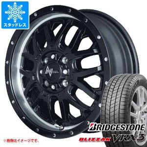 ハスラー用 スタッドレス ブリヂストン ブリザック VRX3 165/60R15 77Q ナイトロパワー M27 グレネード タイヤホイール4本セット