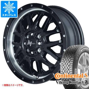 ハスラー用 スタッドレス コンチネンタル バイキングコンタクト7 165/60R15 81T XL ナイトロパワー M27 グレネード タイヤホイール4本セ