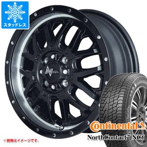 ハスラー用 スタッドレス コンチネンタル ノースコンタクト NC6 165/60R15 77T ナイトロパワー M27 グレネード タイヤホイール4本セット