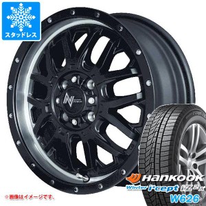 ハスラー用 スタッドレス ハンコック ウィンターアイセプト IZ2エース W626 165/60R15 77T ナイトロパワー M27 グレネード タイヤホイー