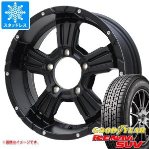 ジムニーシエラ JB74W用 スタッドレス グッドイヤー アイスナビ SUV 215/70R16 100Q ナイトロパワー クロスクロウ タイヤホイール4本セッ