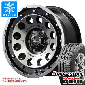 ハイエース 200系用 スタッドレス ブリヂストン ブリザック VL10 195/80R15 107/105N ナイトロパワー H12 ショットガン タイヤホイール4