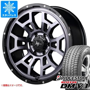 FJクルーザー 10系用 2023年製 スタッドレス ブリヂストン ブリザック DM-V3 265/70R17 115Q ナイトロパワー H6 スラッグ タイヤホイール