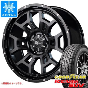 ランドクルーザー プラド 150系用 スタッドレス グッドイヤー アイスナビ SUV 265/65R17 112Q ナイトロパワー H6 スラッグ タイヤホイー