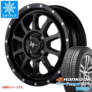 ハスラー用 スタッドレス ハンコック ウィンターアイセプト IZ2エース W626 165/60R15 77T ナイトロパワー M10 パーシング タイヤホイー