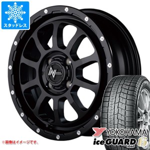 ハスラー用 スタッドレス ヨコハマ アイスガードシックス iG60 165/65R14 79Q ナイトロパワー M10 パーシング タイヤホイール4本セット