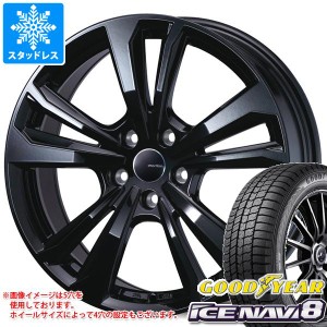 ジープ コンパス M624系用 スタッドレス グッドイヤー アイスナビ8 225/60R17 99Q スマートライン 365 タイヤホイール4本セット