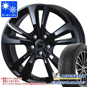 ジープ レネゲード BU/BV系用 オールシーズンタイヤ ミシュラン クロスクライメート2 215/60R17 100V XL スマートライン 365 タイヤホイ