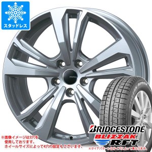 BMW G30/G31 5シリーズ用 スタッドレス ブリヂストン ブリザック RFT 225/55R17 97Q ランフラット スマートライン 365 タイヤホイール4本