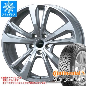 メルセデスベンツ W223 Sクラス用 スタッドレス コンチネンタル バイキングコンタクト7 255/45R19 104T XL スマートライン 365 タイヤホ