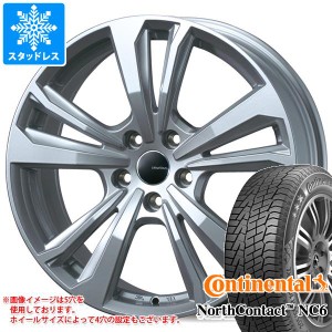 BMW G30/G31 5シリーズ用 スタッドレス コンチネンタル ノースコンタクト NC6 245/45R18 100T XL スマートライン 365 タイヤホイール4本