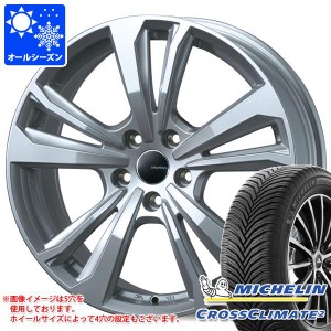 VW ゴルフオールトラック用 オールシーズンタイヤ ミシュラン クロスクライメート2 205/55R17 95V XL スマートライン 365 タイヤホイール