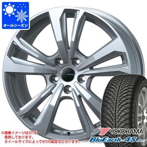 BMW F40 1シリーズ用 オールシーズンタイヤ ヨコハマ ブルーアース4S AW21 225/45R17 94V XL スマートライン 365 タイヤホイール4本セッ