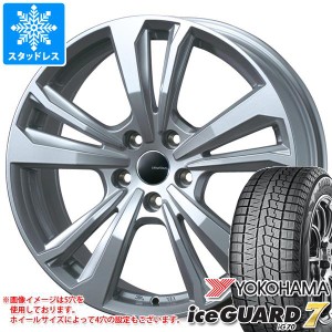 ルノー アルカナ用 スタッドレス ヨコハマ アイスガードセブン iG70 215/65R16 98Q スマートライン 365 タイヤホイール4本セット