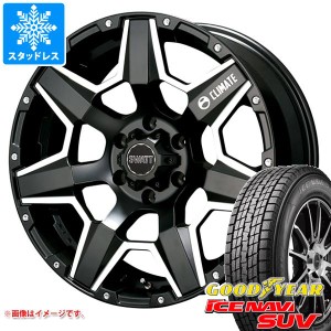 ランドクルーザー プラド 150系用 スタッドレス グッドイヤー アイスナビ SUV 265/70R17 115Q クライメイト スワット タイヤホイール4本