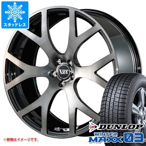 ボルボ XC60 UB/UD系用 スタッドレス ダンロップ ウインターマックス03 WM03 235/55R19 101Q VST タイプR6 フォージド タイヤホイール4本