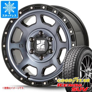 ランドクルーザー プラド 150系用 スタッドレス グッドイヤー アイスナビ SUV 265/70R17 115Q MLJ エクストリームJ XJ07 タイヤホイール4