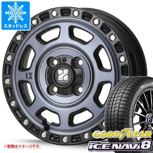 ハスラー用 スタッドレス グッドイヤー アイスナビ8 165/65R14 79Q MLJ エクストリームJ XJ07 タイヤホイール4本セット