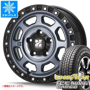 タウンエース バン 400系後期用 スタッドレス グッドイヤー アイスナビカーゴ 165/80R14 97/95N (165R14 8PR相当) MLJ エクストリームJ X