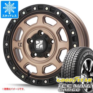 タウンエース バン 400系後期用 スタッドレス グッドイヤー アイスナビカーゴ 165/80R14 97/95N (165R14 8PR相当) MLJ エクストリームJ X