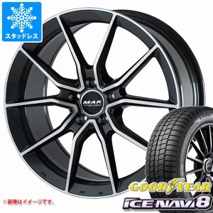 メルセデスベンツ C238 Eクラスクーペ用 スタッドレス グッドイヤー アイスナビ8 245/40R19 98Q XL MAK アルジェントエフエフ タイヤホイ