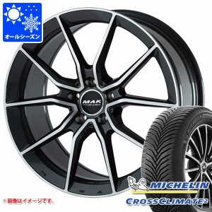 メルセデスベンツ C238 Eクラスクーペ用 オールシーズンタイヤ ミシュラン クロスクライメート2 245/40R19 98Y XL MAK アルジェントエフ