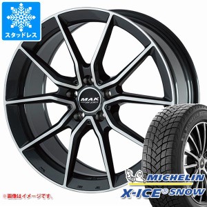 メルセデスベンツ X156 GLAクラス用 スタッドレス ミシュラン エックスアイススノー 215/60R17 100T XL MAK アルジェントエフエフ タイヤ