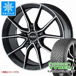 メルセデスベンツ X156 GLAクラス用 スタッドレス ノキアン ハッカペリッタ R5 SUV 235/50R18 101R XL MAK アルジェントエフエフ タイヤ