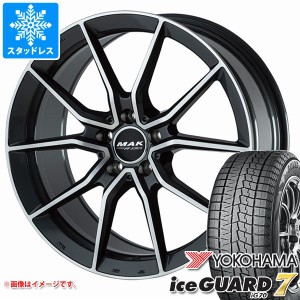 メルセデスベンツ X253 GLCクラス用 スタッドレス ヨコハマ アイスガードセブン iG70 235/55R19 105Q XL MAK アルジェントエフエフ タイ