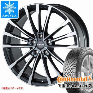 BMW G11/G12 7シリーズ用 スタッドレス コンチネンタル バイキングコンタクト7 245/45R19 102T XL MAK バビエラFF タイヤホイール4本セッ