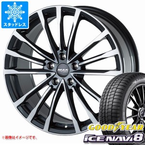 BMW G11/G12 7シリーズ用 スタッドレス グッドイヤー アイスナビ8 245/45R19 102Q XL MAK バビエラFF タイヤホイール4本セット