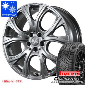 ボルボ V60クロスカントリー ZB系用 オールシーズンタイヤ ピレリ チントゥラート オールシーズン SF2 215/55R18 99V XL チームスパルコ 