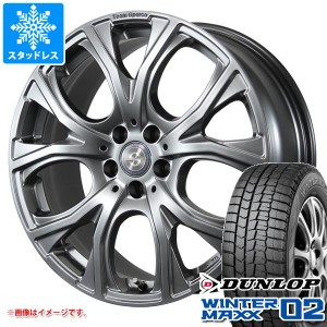 BMW G16 8シリーズ用 スタッドレス ダンロップ ウインターマックス02 WM02 245/45R18 100T XL チームスパルコ ベネージュ タイヤホイール