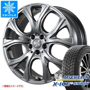 メルセデスベンツ X253 GLCクラス用 スタッドレス ミシュラン エックスアイススノー SUV 235/55R19 105H XL チームスパルコ ベネージュ 